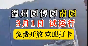 3��1��������԰��԰��԰������