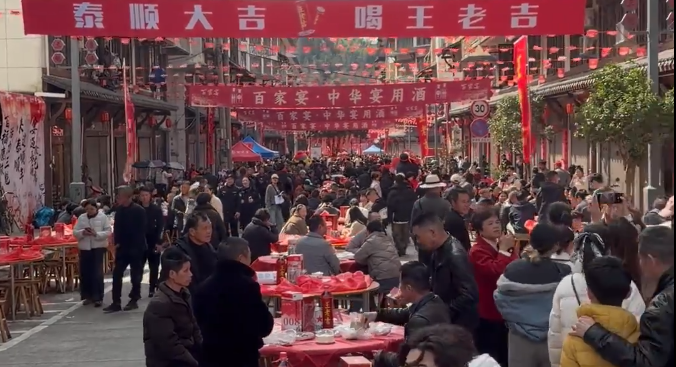 �����˳�ϯ�ж�׳�ۣ� ̩˳�ټ�������ͬ����Ԫ��