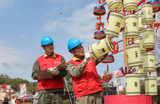 �����˳�����Ũ ������黤��Բ