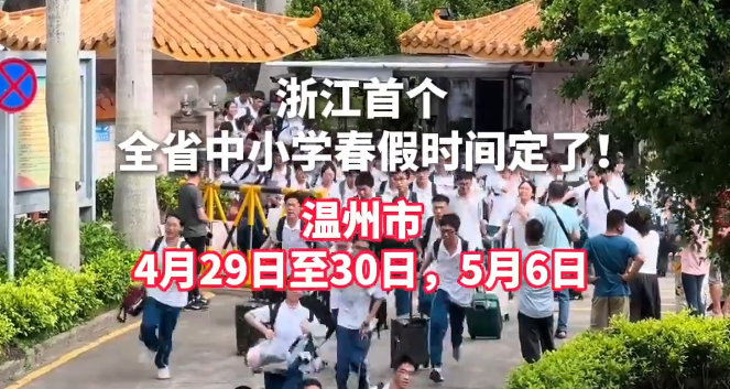 ���ݴ���ʱ�䣬���ˣ�