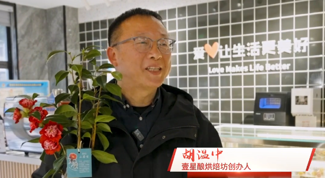 ��Ϊ԰�����ԣ������У��ڴ�ÿ�����Ӷ�������ů�п������