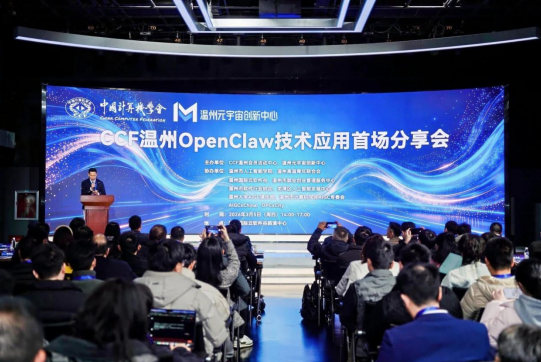 ����OpenClaw����Ӧ���׳����������