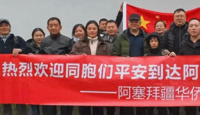 �ж������������й�����ȫǣ�����ģ�����ͦ�������������ʳ����ж�����ս��߾��ӳ�156��ͬ��