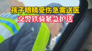 �����۾����˼�����ҽ�����������������