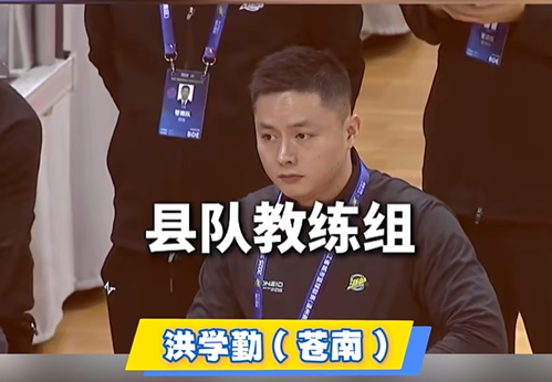 ��BAȫ�����������Ŷ����ݳ�¯�����Ϻ�ѧ��ִ���ش��