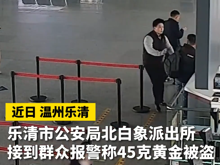 ��ż�ﾹ��45�˻ƽ�����00���¾������ư�