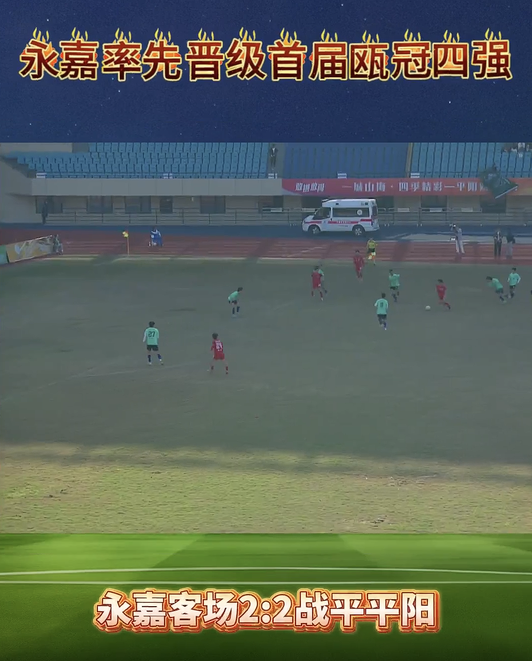 ���������ռ��׽�걹���ǿ