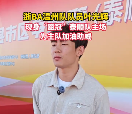 Ҷ���������걹ڡ�̩˳������