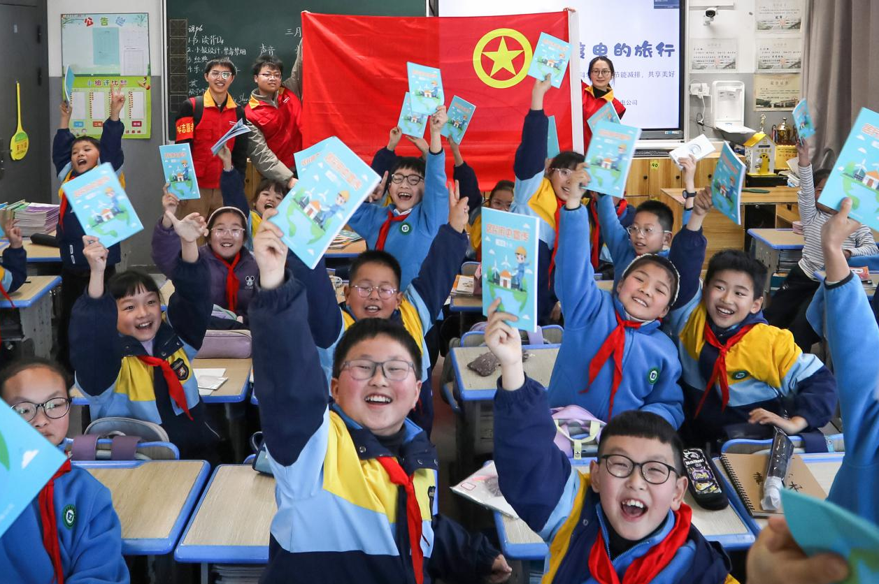 ��һ�ȵ�����С� �������ս�У԰