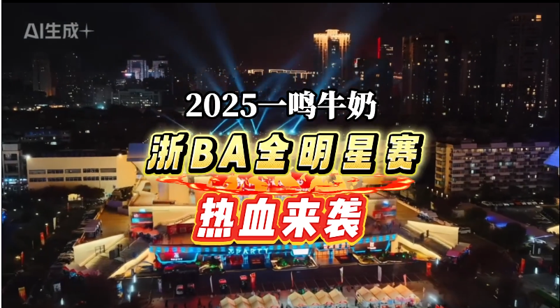 ��BAȫ��������3��21����Ѫ��Ϯ��