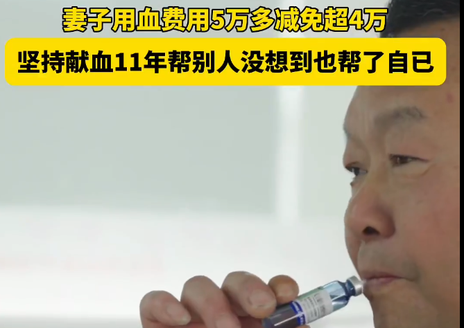 ���ⳬ4���������Ѫ11������û�뵽Ҳ�����Լ�