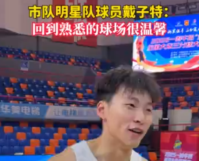 ��BA��Ա�����أ��ص���Ϥ���򳡺���ܰ