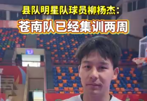 ��BA��Ա����ܣ����϶��Ѿ���ѵ����