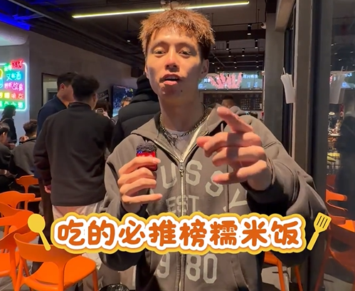 ��BAȫ��������Ա�������ݴ��ŵ��ˣ��������Ƽ�ʲô������ʳ