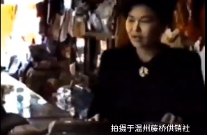 30��ǰ�Ĺ����磬�ع�������ͯ������Ļ�ϲ