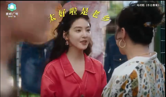 ����硶��ȥ�������������������������˵�����ھ����Ͻ�ѧ����