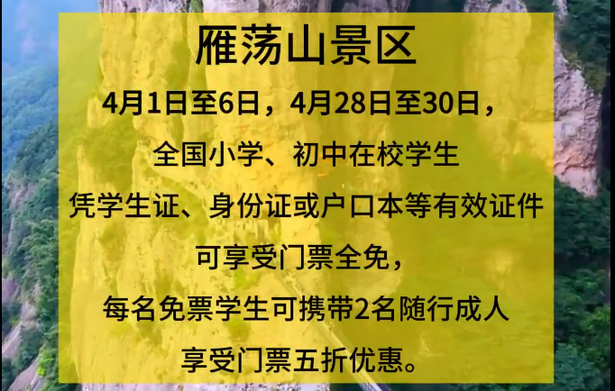 �壡���ٴ�����ʱ��������Щ��������Сѧ����ѿ���