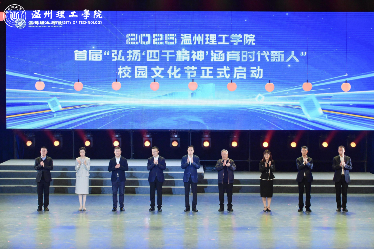 �ԡ���ǧ����ȫ��λ���봴�´�ҵ������������������ȫ��˼����������