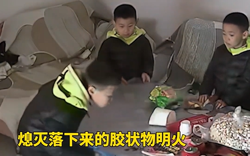 ����ͻȻ�������С���硱���ݡ������ϡ��ɹ��Ծ�