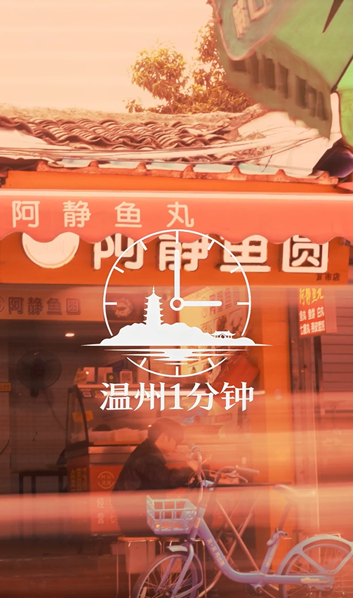 ����1����|����60���¼�о��̻�