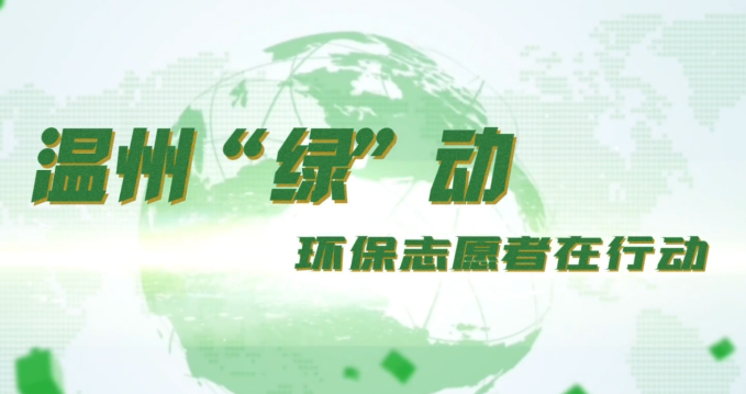 ���λ���־Ը���ػ��Ϫ��