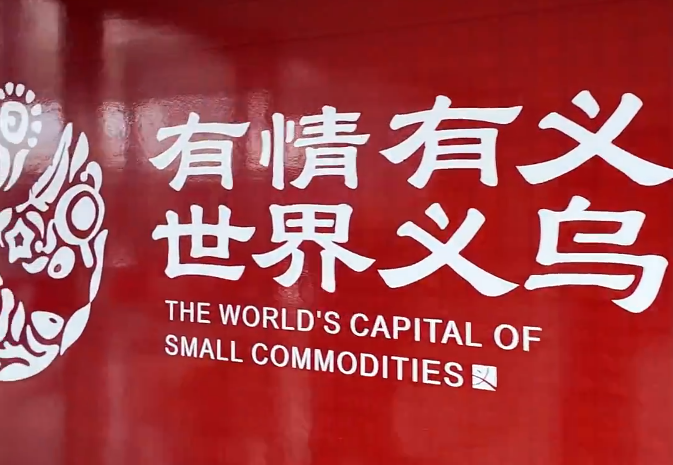 ���ݹ������괴ҵ԰�����ʴ��͡��߽����ڣ�