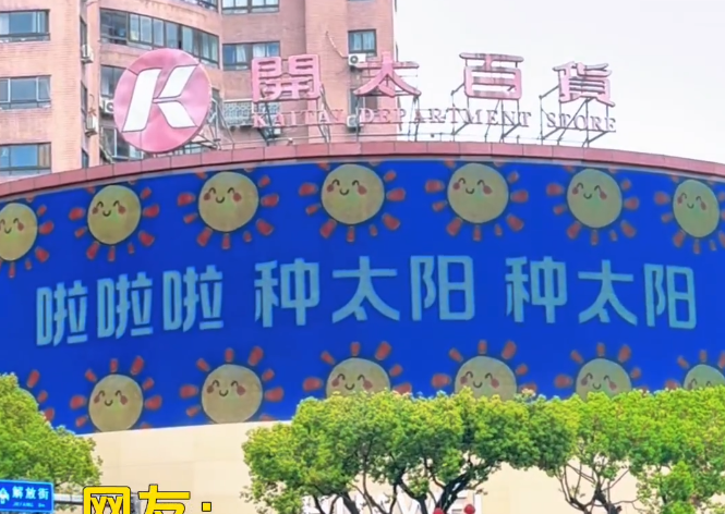 �����İ��ϴ�֣����ݵĴ���Ҳ��û��ÿɰ���