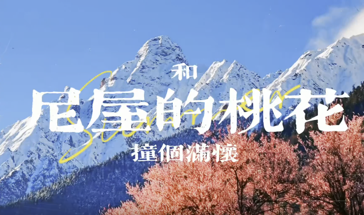 ̫���ˣ������ݵ��һ�ײ�˸�������