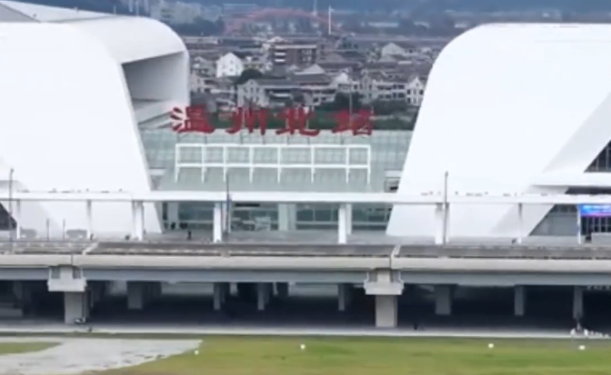 ���ݱ�վ��3�����ͣ��