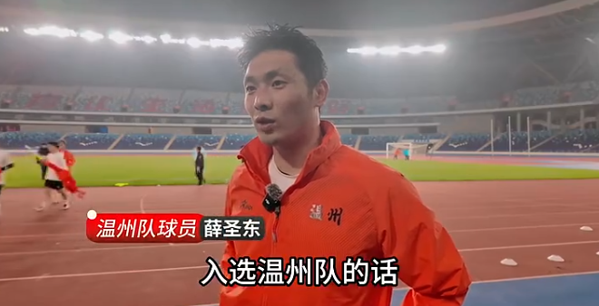 ����95���Ͻ���ѡ���ݶӱ�ս��Խ��