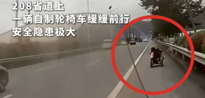 �㽭���ݽ���Ϊ�����ʻԱ����