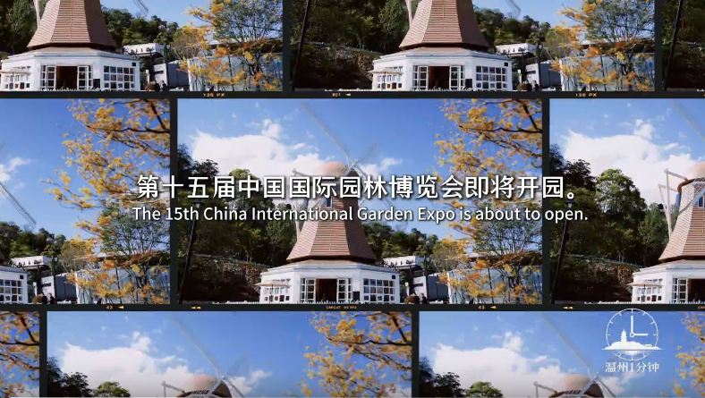 ����1����|�ƿ�������԰�֡�֮��