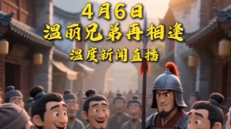 ��Խ�� ������