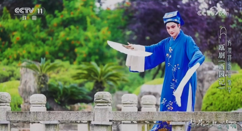 ����Ϸ��Ƶ������걾硶��԰�ǡ�ѡ��