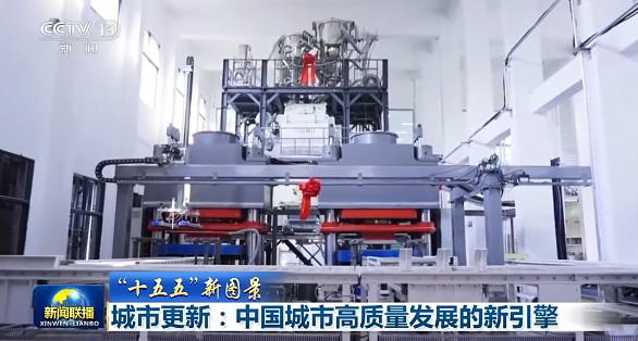 ���ӡ�������������ע���ݣ����и��£��й����и�������չ��������