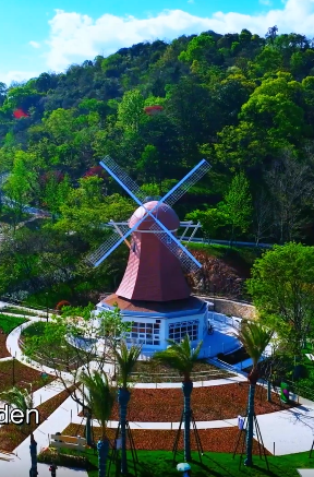 ����1����|�ƿ�������԰�֡�֮������������԰��԰��11�����ʳ���չ԰