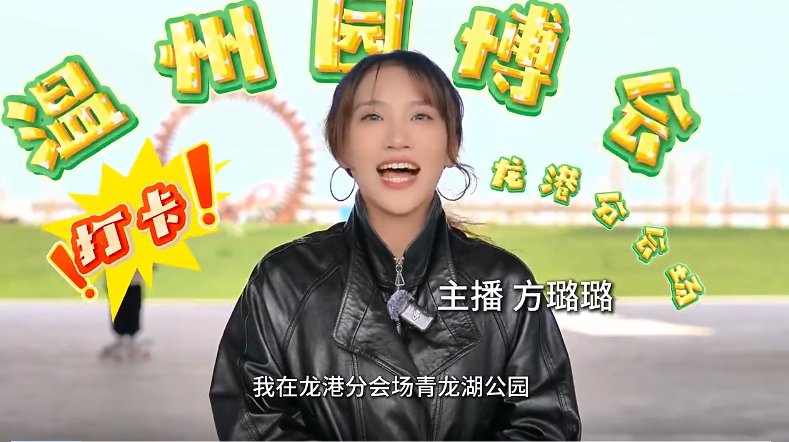 ����԰�������۷ֻ᳡��������