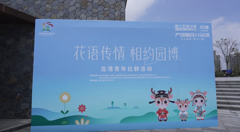 ���ﴫ�顤��Լ԰�����������������԰����������֮Լ