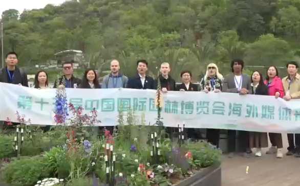 ����ר����ý����̽Ӫ԰��԰��ֵ������������һ��