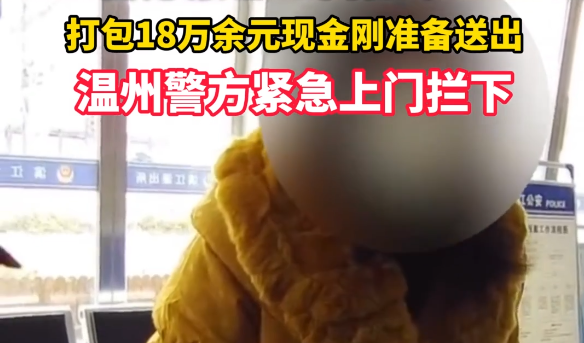 ���18����Ԫ�ֽ��׼���ͳ���������������