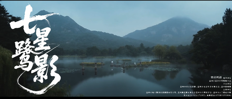 AI԰����12+12��������Ʒչ���ۣ�������Ӱ