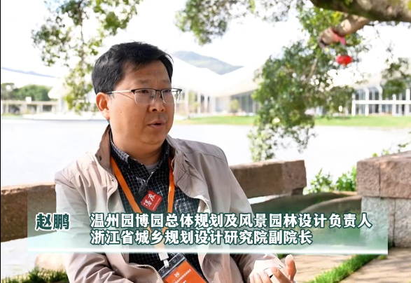 Ԥ����԰��԰��Ϊ����34��չ԰������԰��԰�ܹ滮ʦΪ�����