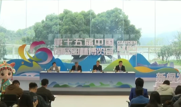 ԰���������ſڵġ���ɫ������ ���ϰ����ƴ����̡�������԰