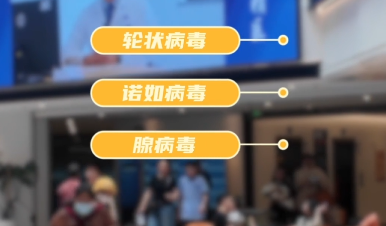 ����������к��������Щ������Ⱦ��ҽ�����ѣ�ûθ�ڽ�ʳǧ��Ҫ����