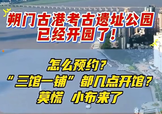 ���ˣ�˷�ŹŸ�ԤԼ��ʽ+�������Թ���