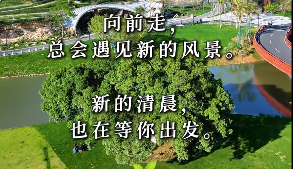 �簲԰��|ɽˮһ·������һ��