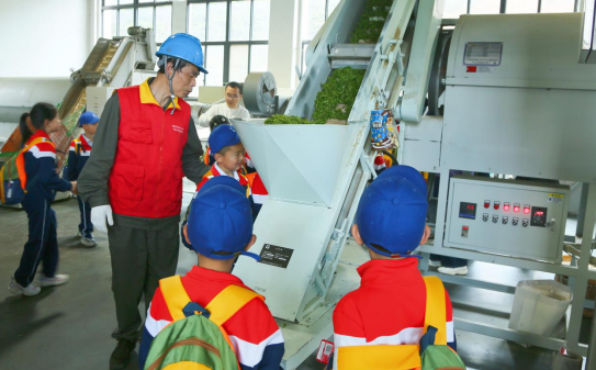 ����̩˳�ع��繫˾������Ʈ�����ѧ ��������ͣЪ