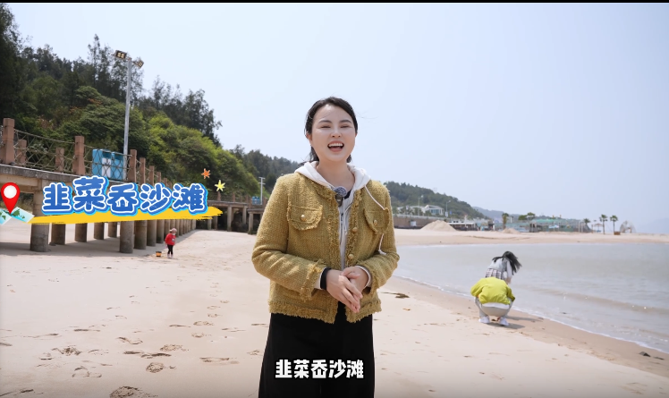 ����̽԰��ح�κ��ϻ�԰ ̽ȫ��ɽ��