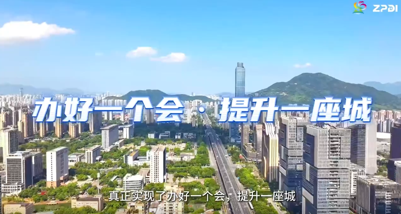 ���ת�ͣ����¶���һ��԰��ʢ��