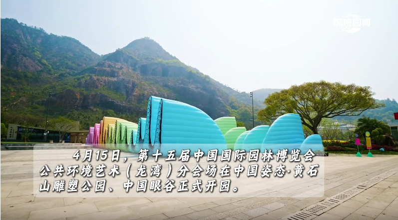 ̽��԰��������ֻ᳡��԰